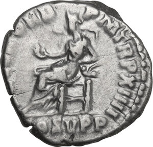 reverse: Commodus (177-193).. AR Denarius, 188-189