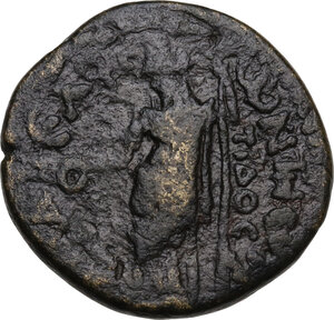 reverse: Commodus (177-193).. AE 26 mm, Philadelphia mint, Cilicia