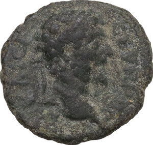 obverse: Septimius Severus (193-211).. AE 18 mm. Nicopolis ad Istrum mint, Moesia Inferior