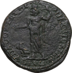 reverse: Septimius Severus (193-211).. AE 26 mm. Nicopolis ad Istrum mint, Moesia Inferior