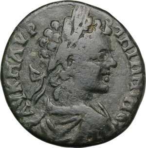 obverse: Caracalla (198-217).. AE 26 mm. Marcianopolis mint (Moesia Inferior). Flavius Ulpianus, consular legate. Struck 210-211 AD