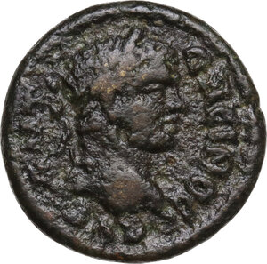 obverse: Caracalla (198-217).. AE 17mm, Magnesia ad Maeandrum mint, Ionia