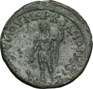 reverse: Geta as Caesar (198-209).. AE 27 mm. Marcianopolis mint (Moesia Inferior). Aurelius Gallus, consular legate
