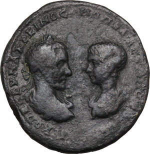 obverse: Macrinus and Diadumenian (217-218).. AE 27 mm. Marcianopolis mint (Moesia Inferior)