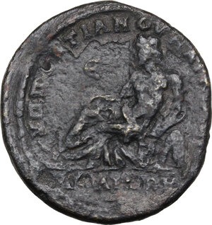 reverse: Macrinus and Diadumenian (217-218).. AE 27 mm. Marcianopolis mint (Moesia Inferior)