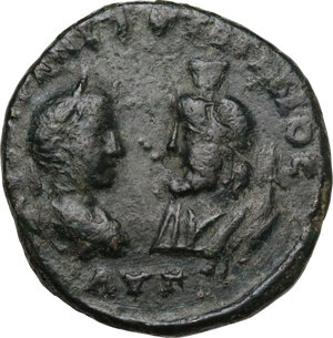 obverse: Gordian III (238-244).. AE 27 mm, Odessos mint (Moesia Inferior)