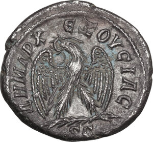 reverse: Philip II (244-249).. AR Tetradrachm, Antioch mint (Syria, Seleucis and Piera), 244 AD