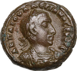 obverse: Valerian I (253-260).. BI Tetradrachm, Alexandria mint, Year 5 (257/8 AD)