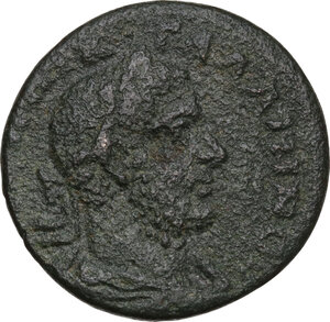 obverse: Gallienus (253-268).. AE 25mm, c. 260-268 AD. Smyrna mint, Ionia,  Marcus Aurelius Sextus magistrate