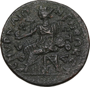 reverse: Gallienus (253-268).. AE 25mm, c. 260-268 AD. Smyrna mint, Ionia,  Marcus Aurelius Sextus magistrate