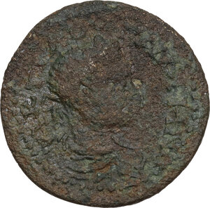 obverse: Gallienus (253-268).. AE 25mm, Sagalassus mint, Pisidia