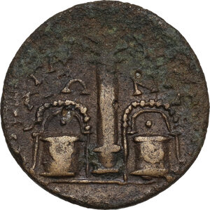 reverse: Gallienus (253-268).. AE 25mm, Sagalassus mint, Pisidia