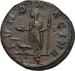 reverse: Severina, wife of Aurelian (270-275).. AE As