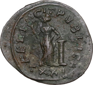 reverse: Carinus (283-285).. AE Antoninianus, Ticinum mint