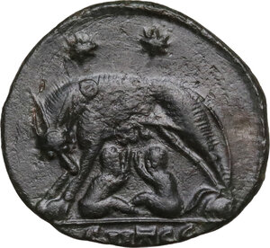 reverse: Constantine I (307-337).. AE 18 mm, 336-337, Thessalonica mint