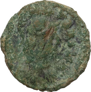 obverse: Ostrogothic Italy, Athalaric (526-534).. AE Pentanummium, Rome mint