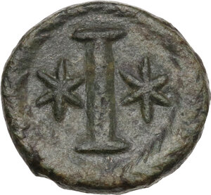 reverse: Justinian I (527-565).. AE Decanummium, Rome mint, 547-549