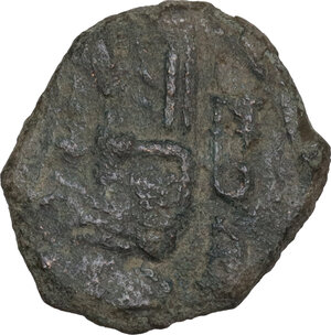 reverse: Constantine V Copronymus with Leo IV (751-775).. AE Follis. Syracuse mint. Struck 751-775 AD