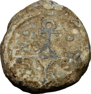 obverse: PB Seal, 8th-12th century