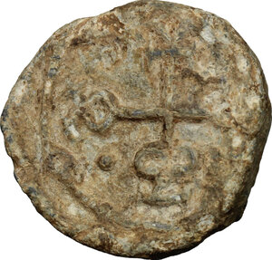 reverse: PB Seal, 8th-12th century