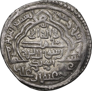 obverse: Ilkhans.  Abu Said (713-736 AH / 1316-1335 AD). AR 2 Dirhams, type C (mihrab). Tabriz mint, 721 AH