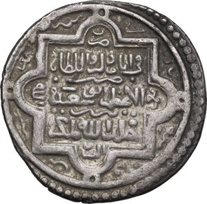 reverse: Ilkhans.  Abu Said (713-736 AH / 1316-1335 AD). AR 2 Dirhams, type C (mihrab). Tabriz mint, 721 AH