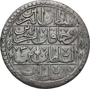 obverse: Ottoman Empire.  Selim III (1203-1222 AH / 1789-1807 DC). AR Yüzlük. Islambul (Constantinople) mint, dated 1203 AH, RY 3