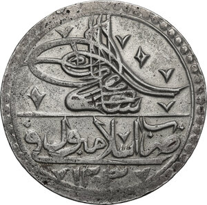 reverse: Ottoman Empire.  Selim III (1203-1222 AH / 1789-1807 DC). AR Yüzlük. Islambul (Constantinople) mint, dated 1203 AH, RY 3