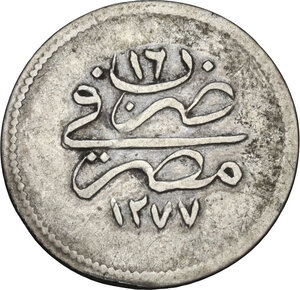 reverse: Ottoman Empire.  Abdul Aziz (1277-1293 AH / 1861-1876 AD). AR 1 Qirsh. Misr (Cairo), AH 1277/RY 16 (1861)