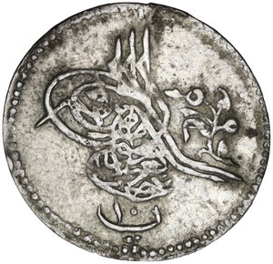 obverse: Ottoman Empire.  Abdul Aziz (1277-1293 AH / 1861-1876 AD). AR 10 Para. Misr (Cairo), AH 1277/RY 7 (1866)