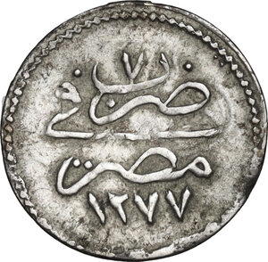 reverse: Ottoman Empire.  Abdul Aziz (1277-1293 AH / 1861-1876 AD). AR 10 Para. Misr (Cairo), AH 1277/RY 7 (1866)