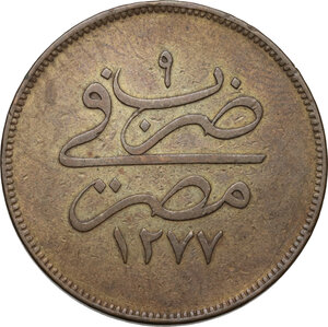 reverse: Ottoman Empire.  Abdul Aziz (1277-1293 AH / 1861-1876 AD). AE 20 Para. Misr (Cairo), AH 1277/RY 9 (1869)