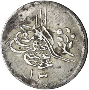 obverse: Ottoman Empire.  Abdul Hamid (1293-1327 AH / 1876-1909 AD). AR 1 Qirsh. Misr (Cairo), AH 1293/RY 2 (1877)