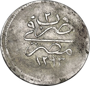 reverse: Ottoman Empire.  Abdul Hamid (1293-1327 AH / 1876-1909 AD). AR 1 Qirsh. Misr (Cairo), AH 1293/RY 2 (1877)