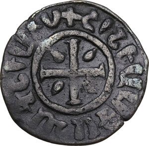 obverse: Armenia.  Hetoum I (1226-1270).. AE Tank