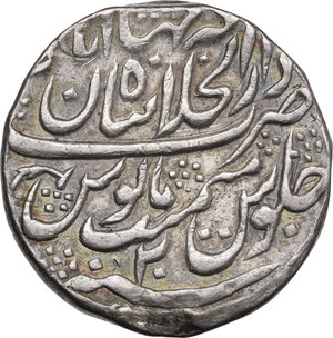 obverse: India, Mughal Empire.  Muhammad Shah (1131-1161 AH /1719-1748 AD) . AR Rupee, Shahjahanabad mint, 11[31] AH, RY 2