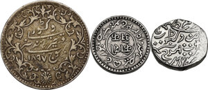 reverse: India. Lot of three (3) coins to be classified