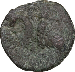 reverse: Italy .  Roger I (1085-1101).. AE Trifollaro, 1098-1101, Mileto mint
