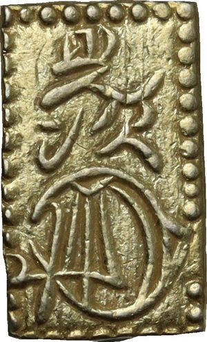 reverse: Japan.  Edo Period (1603-1868). AV Ni shu ban kin  (2 shu size  gold) small size, 1860-1969. 12 x 7 mm