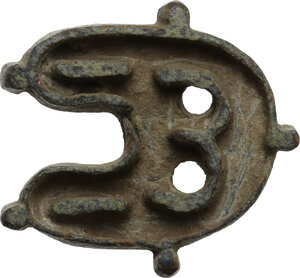 obverse: Bronze part or a padlock (?).  Roman period
