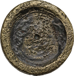 reverse: AE Commercial weight.  Byzantine Empire.  c. 6-8th century