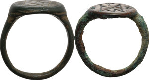 reverse: Lot of 2 bronze rings.  Late Roman to Early Medieval period.  Sizes: 17.25 mm, 18.50 mm