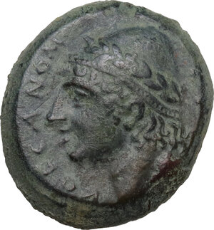 obverse: Samnium, Southern Latium and Northern Campania, Aesernia. AE Obol, c. 263-240 BC