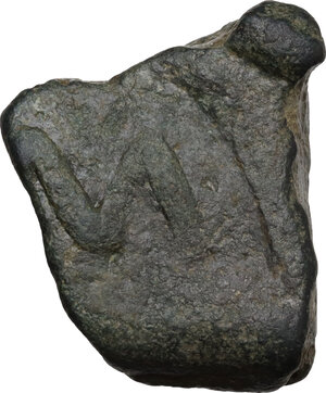 obverse: Aes Premonetale. Aes Signatum. Fragment of a bronze ingot. Latium, 6th-4th century BC