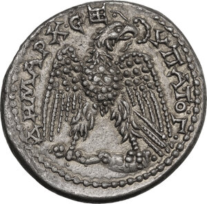 reverse: Septimius Severus (193-211). AR Tetradrachm, Antioch mint, Seleucis and Pieria. Struck c. 205-211 AD