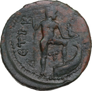 reverse: Gallienus (253-268). AE 29 mm. Aezanis mint (?) Phrygia