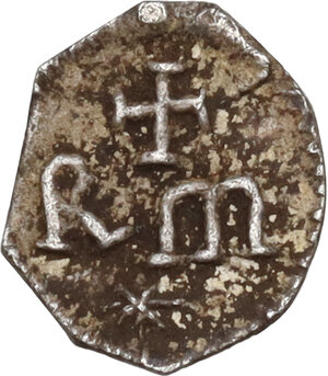 reverse: Constans II (641-668) . AR 1/8 Siliqua or 30 Nummi, Rome mint, c. 650-668 AD