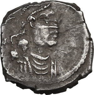 obverse: Constantine IV, Pogonatus (668-685). AR Half Siliqua, Italian mint
