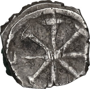 reverse: Constantine IV, Pogonatus (668-685). AR Half Siliqua, Italian mint