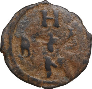 reverse: Edessa. Baldwin II (1108-1118). AE Follis
